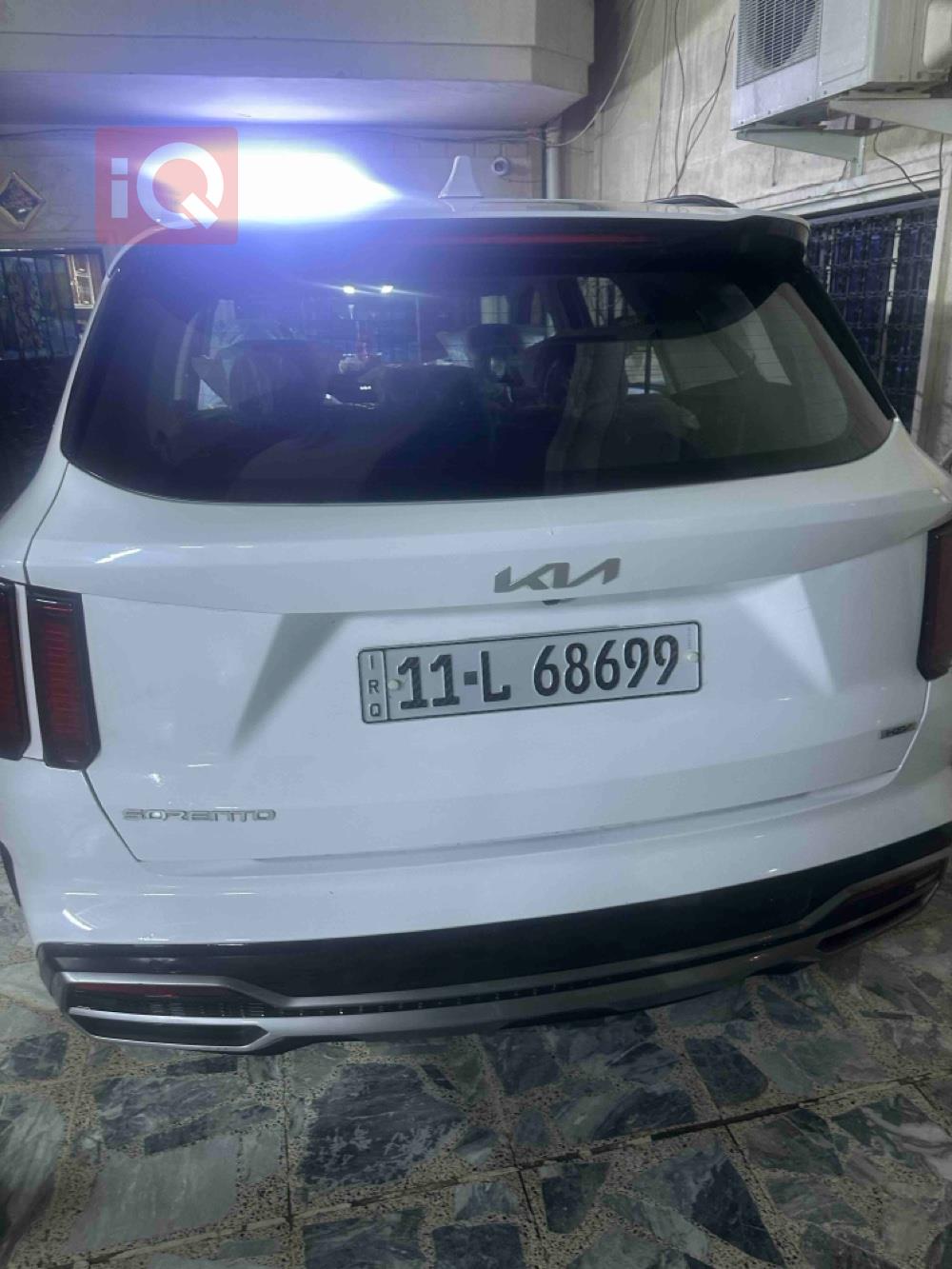 کیا سۆرینتۆ